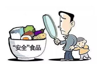 哥老官网红火锅店问题曝光 嘉兴食客需警惕餐饮安全