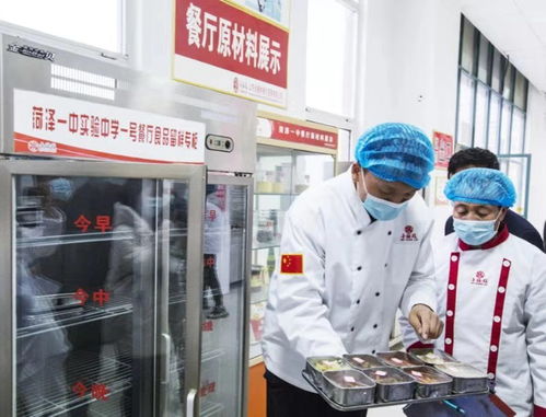 山东放心食堂 严控饮料及茶叶批发，让家长安心无忧